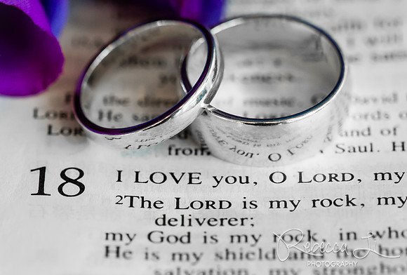 I love you, O Lord. You are our rock.